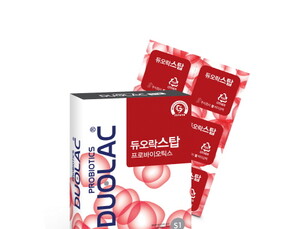 2014 상반기 마지막 황금연휴, 건강하게 여행 준비하기
