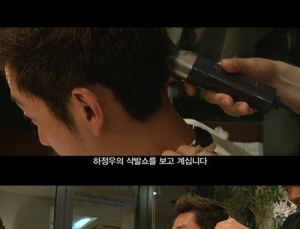‘군도’ 하정우, 삭발쇼 공개 “두피 건강해질 것 같아”