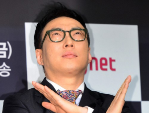 박명수 ‘명수네 떡볶이’ 공개… 네티즌 “박명수, 이번엔 떡볶이 사업?”