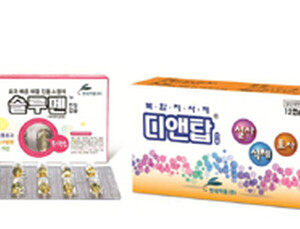 휴가철 상비약, 제대로 준비하셨나요?