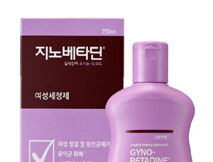여성청결제 ‘지노베타딘’ 새로워진 패키지 선보여