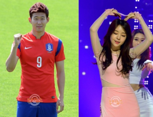 민아 측 “손흥민과 호감갖고 두 번 만나…사귀는 건 아냐”