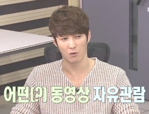 ‘나혼자산다’ 심형탁 “독립 장점? 이어폰 없이 야동 볼 수 있어”