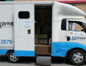 딜라이트 보청기, 원주시 부론면서 무료 청력검사