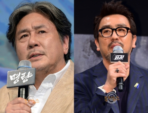 ‘명량’ 1000만 돌파…최민식, 류승룡에게 더 특별한 이유