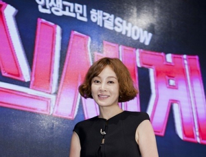 “LTE급 복귀?”…자숙 중 이승연, 컴백 소식에 네티즌 ‘싸늘’