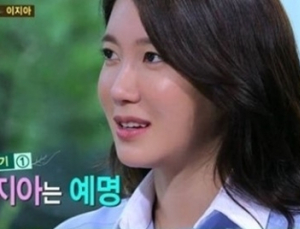 이지아, 실제 나이는…“송창의와 79년생 동갑”