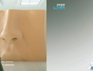 “입으로 숨 쉬지 말고 코로 쉬세요”