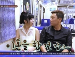 사유리, 돌싱남 이상민에 “왜 이혼했어요? 애도 있어요?” 돌직구