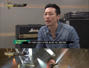 바스코 아니라 록스코? ‘쇼미더머니3’ 바스코, 힙합+록 무대 ‘논란’