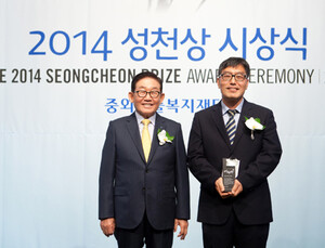 JW중외그룹 제2회 성천상, 국립소록도 병원 오동찬 부장 선정