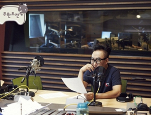 ‘무한도전 라디오’ 박명수, 유재석에 대뜸 “전세 사냐?”