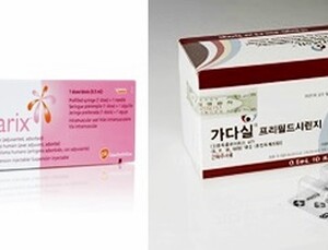 자궁경부암 예방백신 GSK ‘서바릭스’ vs MSD ‘가다실’ 무엇이 더 좋나?