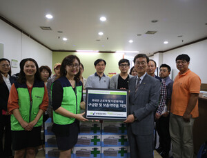 보령중보재단, 의료 소외계층을 위한 구급함 및 의약품 지원