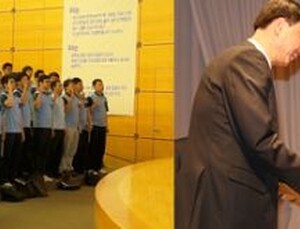 [K-이슈추적] 클린경영 모범사례 ‘한미약품’
