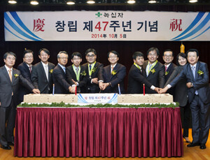창립 47주년 녹십자, 글로벌 경쟁력 강화에 주력