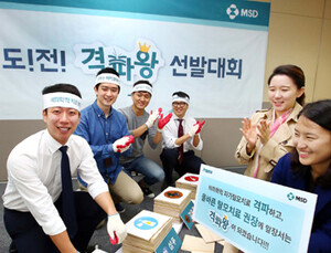 한국MSD 프로페시아팀, 비의학적인 자가탈모치료 격파 나섰다