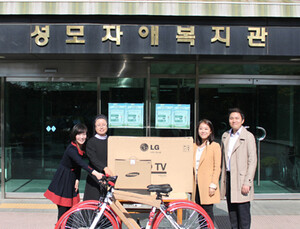 일동제약 직원들, 작은 정성 모아 장애인 복지기관에 뜻 깊은 선물