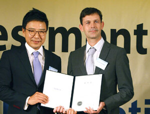사노피 파스퇴르, 2014 KOTRA 외투기업 CSR 우수사례 공모 공헌상 수상