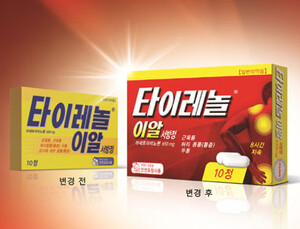 타이레놀 이알, ‘팜 엑스포’에서 새 포장 공개