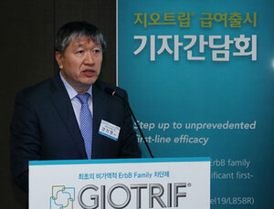 차세대 표적항암제 지오트립, 국내 급여 출시