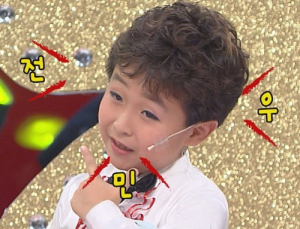 ‘리틀싸이’ 전민우, 뇌종양 판정… 6개월 시한부 선고