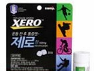 삼일제약 ‘제로정’ 광고업무정지 처분