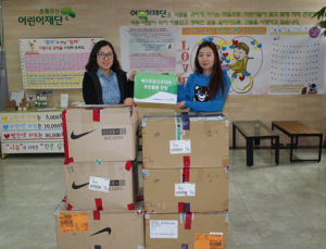 메드트로닉코리아, 한사랑마을에 성품 기탁