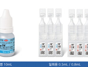 한미약품, 고용량 인공눈물 출시