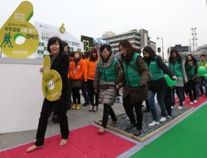 젠자임 코리아, ‘세계희귀질환의 날’ 기념 착한걸음 캠페인 성료