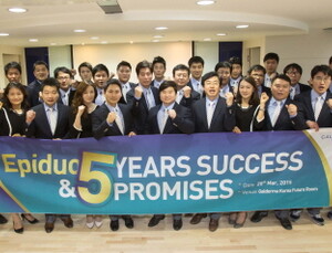항생제 없는 여드름 연고 에피듀오 출시 5주년 맞아