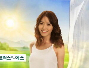 둘코락스-에스, 새로운 TV 광고 한국서 론칭