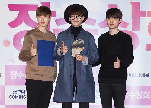 사진=CJ엔터테인먼트 제공