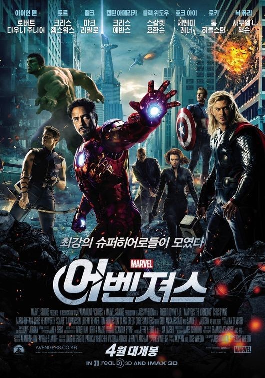 사진=영화