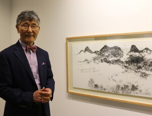 대웅 아트스페이스에서 이시형 의학박사 문인화 전시회 개최