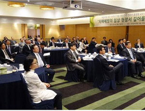 데일리팜, 제약사 CEO 초청 세미나 개최