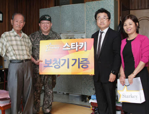 스타키코리아, 한국전 참전 용사에 보청기 기증