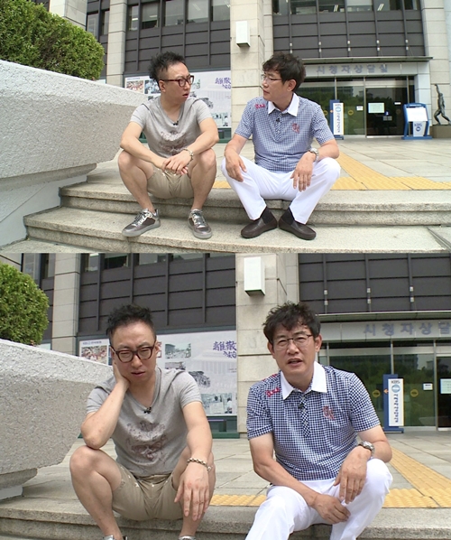 사진=KBS2 제공