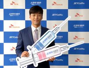SK케미칼, 국내 최초 세포배양 독감백신 출시…녹십자·GSK 등 경쟁 치열
