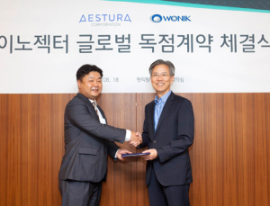 원익, 에스트라와 ‘이노젝터’ 글로벌 독점 유통 계약 체결