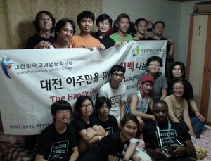 한국베링거인겔하임 “파마톤 나눔 통해 지역사회 소외 이웃 챙겨요”