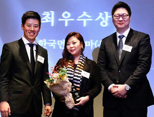 한국먼디파마, 잡플래닛·포춘 선정 ‘2015 일하기 좋은 기업상’ 수상