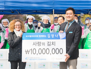 바이엘코리아, 소외 계층 위한 다양한 나눔활동 펼쳐