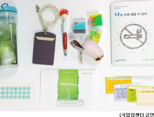 국민건강보험공단, 금연사업 확대로 국민건강 챙긴다