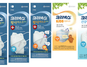 한국먼디파마, 유한킴벌리 ‘크리넥스 마스크’ 5종 약국 유통 담당