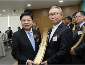 원텍, 무역의 날 천만불 수출탑 수상