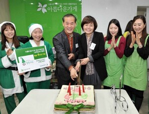 아름다운가게 초록산타 매장 4주년, SNS로 응원해요!
