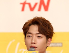 ‘치즈인더트랩’ 서강준 “유승호·박보검보다 나은 점? 노안”