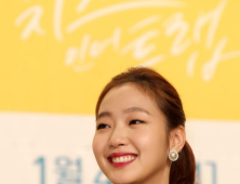 ‘치즈인더트랩’ 김고은 “싱크로율? 크게 신경 안 쓰기로 했다”