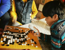 류준열, 숨겨둔 바둑 실력 공개 ‘빠지는 게 뭐야?’